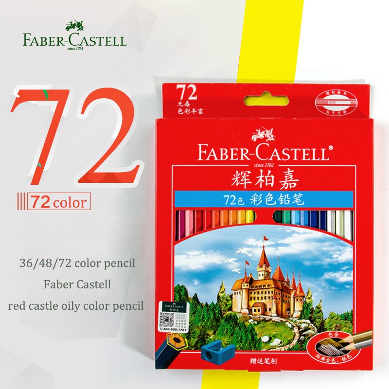 Faber-Castell л Ŭ   , ÷ ..